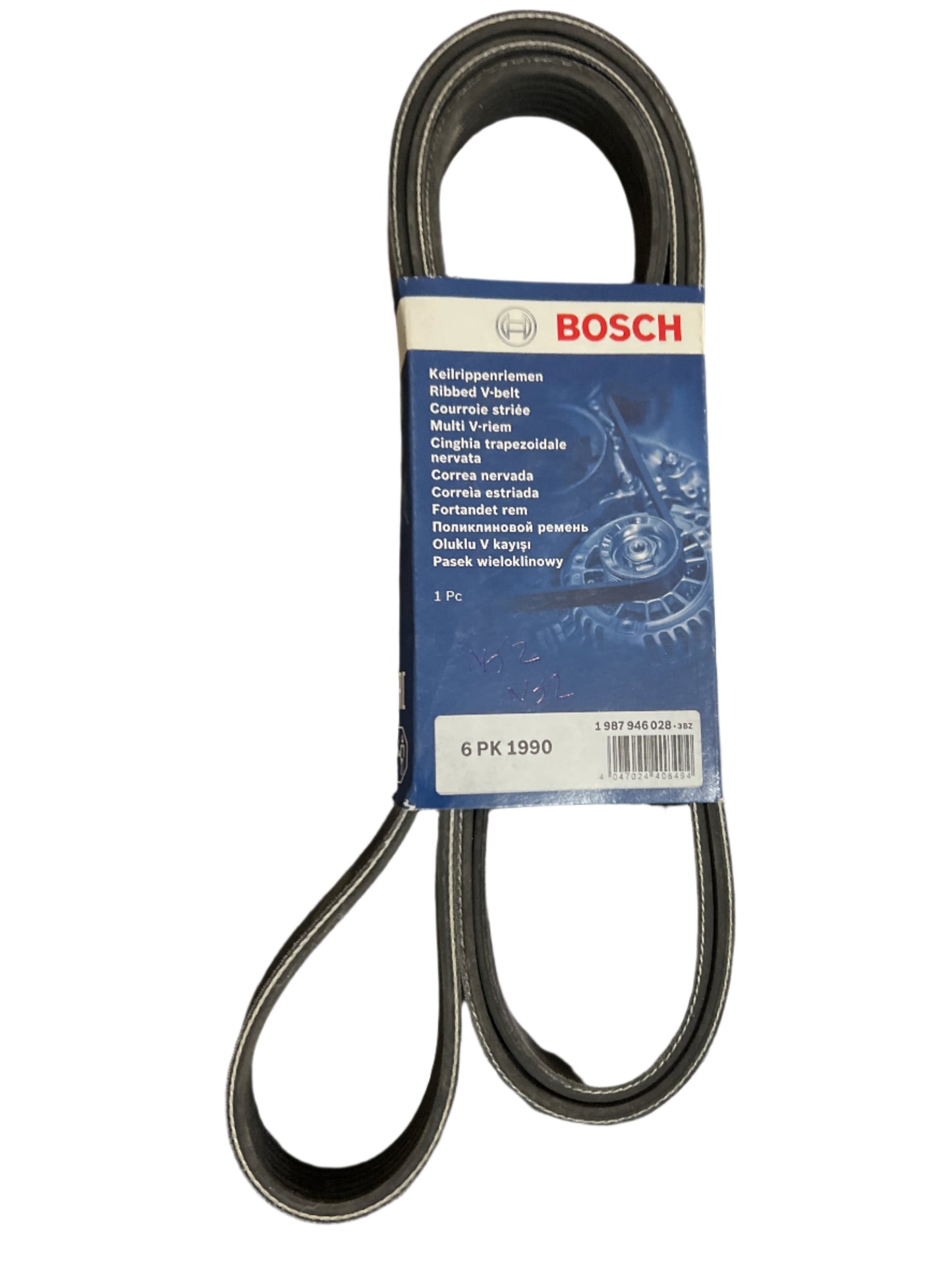 6pk1990 bosch e90 e60 n52 سير