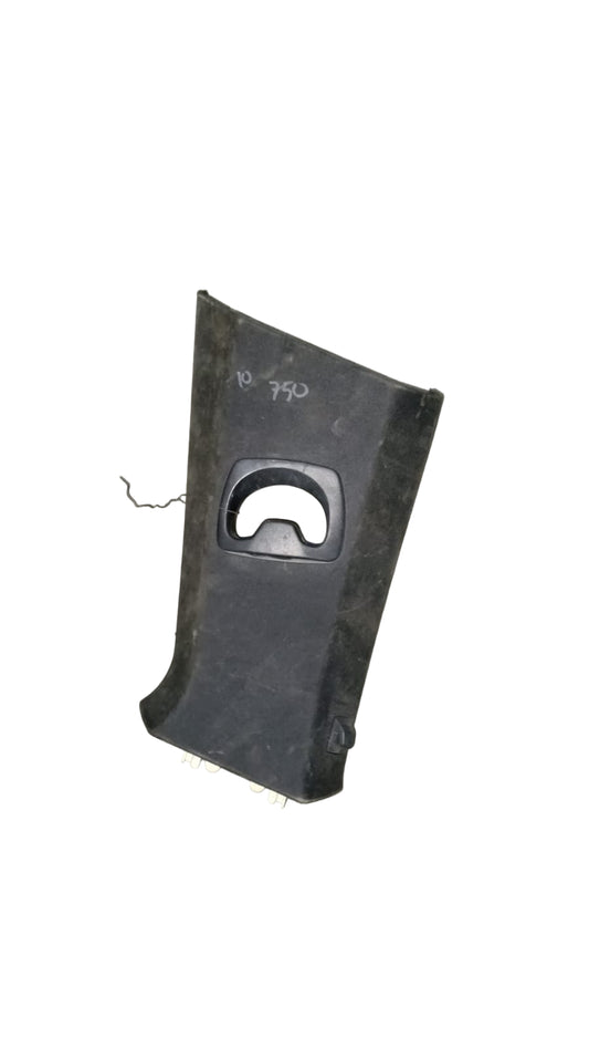 غطاء قايم 750 f02