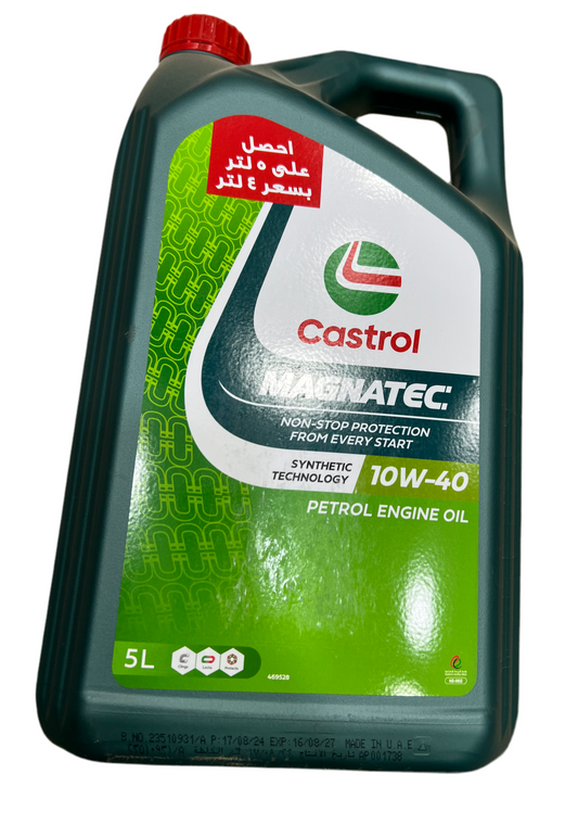 جركن زيت وعليه لتر هديه (٥ لتر) Castrol magnatec